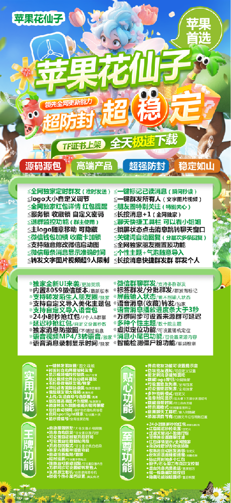 f8ad054e0c244e019a2d0b3afcd3873c.png