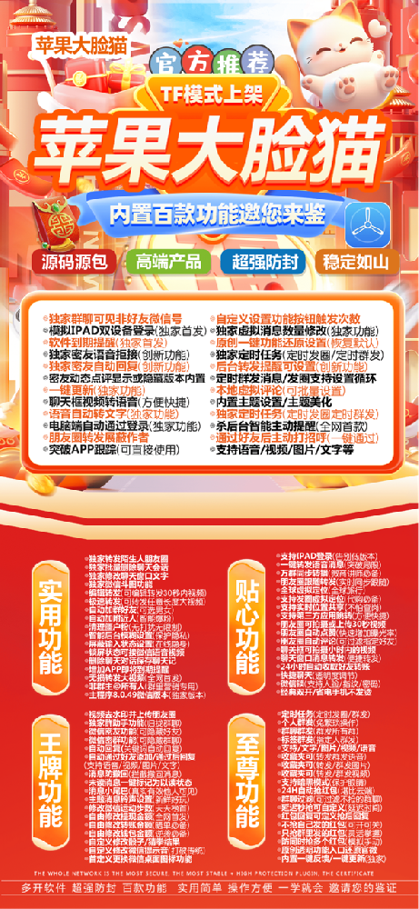 16da655ea935450cbe502db68335283d.png