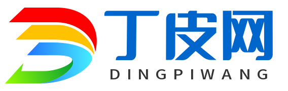云端转发红豆沙年卡激活码-云端转发红豆沙官网-云端转发-丁皮网-激活码商城-24小时自动发货-苹果多开自动发卡商城